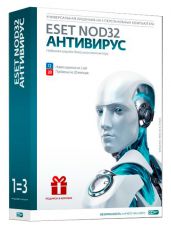 Антивирус Eset NOD32 Антивирус + Bonus + расширенный фун - ун лиц на 1 год на 3ПК или прод на 20 мес, BOX (12мес) (NOD32-ENA-1220(BOX)-1-1)