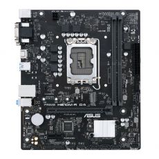 Материнская плата ASUS PRIME H610M-R D4-SI