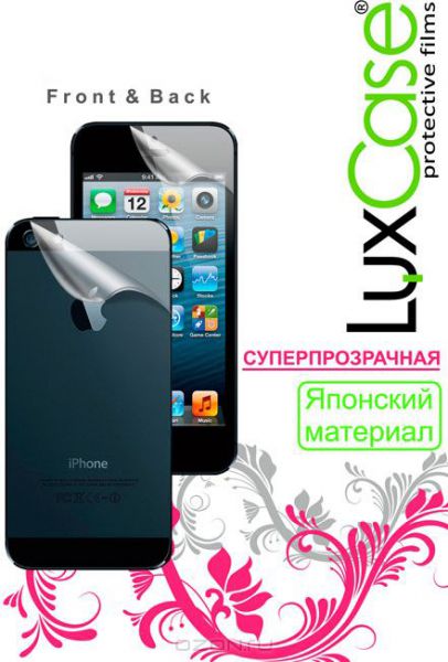Защитная пленка для мобильного телефона LuxCase для Apple iPhone 6 Plus 5.5 Front&Back Super glossy